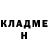Амфетамин Premium JustMann