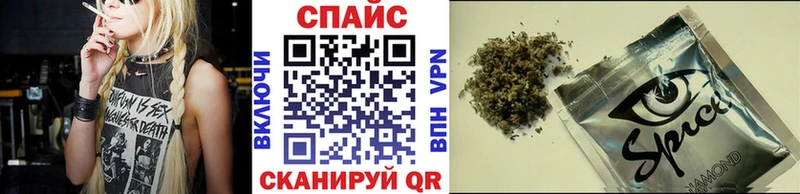 БУТИРАТ GHB где купить наркоту Пустошка