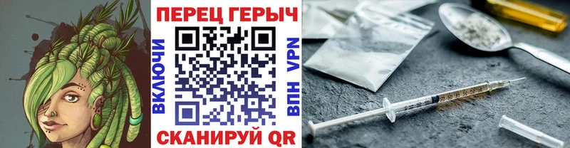 дарк нет какой сайт  Пустошка  Героин гречка 
