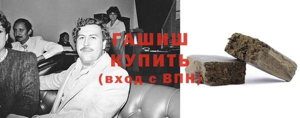 твердый Аркадак