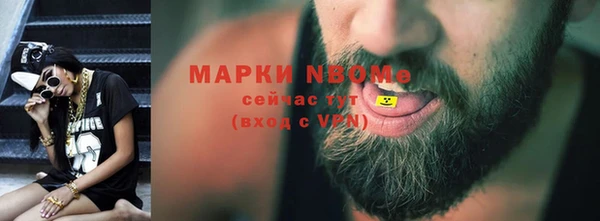 твердый Аркадак