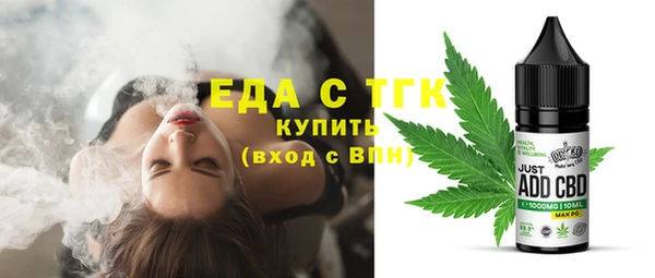 твердый Аркадак