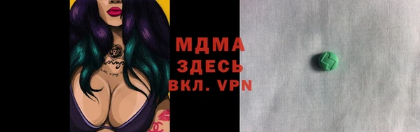 твердый Аркадак