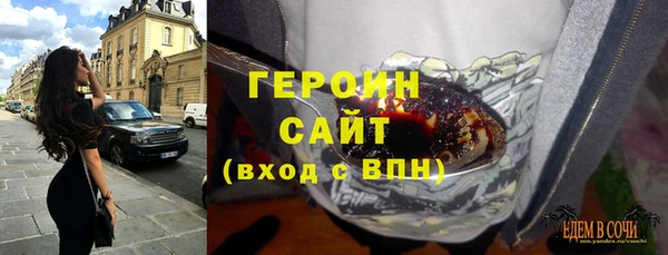 меф VHQ Алексеевка