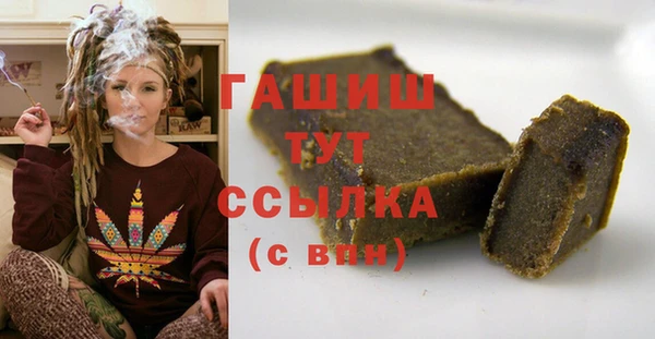 твердый Аркадак
