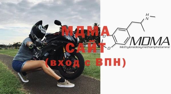 круглые Алексин