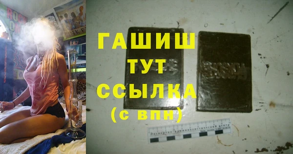 твердый Аркадак